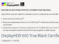 DisplayHDR標準,OLED才是真HDR之王