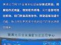 _(d)I(lng)늾W(wng)ИI(y)(sh)ǻD(zhun)